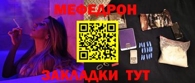 каннабис Кандалакша