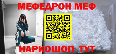 каннабис Кандалакша