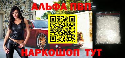 экстази Камышлов