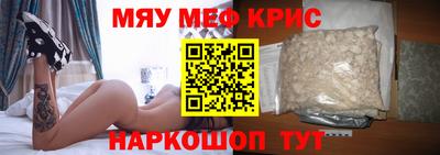 каннабис Кандалакша