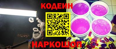 экстази Камышлов