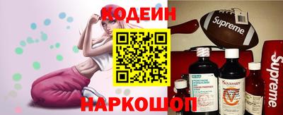 экстази Камышлов