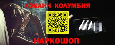 спиды Канаш
