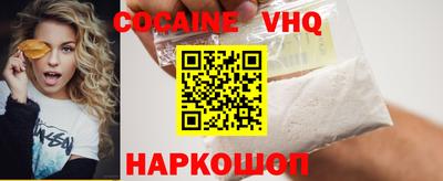 каннабис Кандалакша
