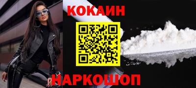 спиды Канаш