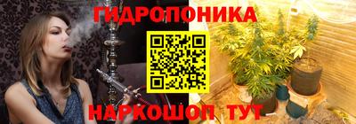 экстази Камышлов