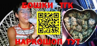 экстази Камышлов