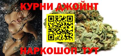 экстази Камышлов
