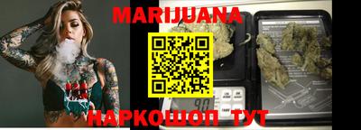 спиды Канаш
