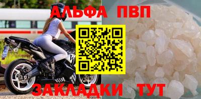 спиды Канаш