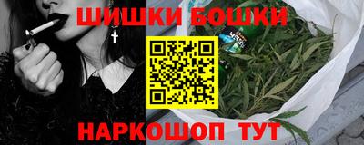 каннабис Кандалакша