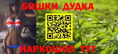 спиды Канаш