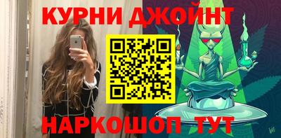 спиды Канаш