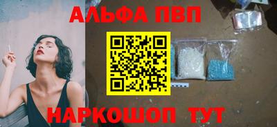 экстази Камышлов