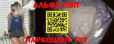 экстази Камышлов