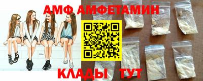 каннабис Кандалакша