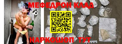 спиды Канаш