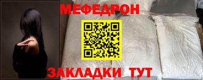 каннабис Кандалакша