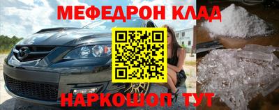 каннабис Кандалакша