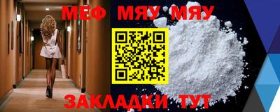 каннабис Кандалакша